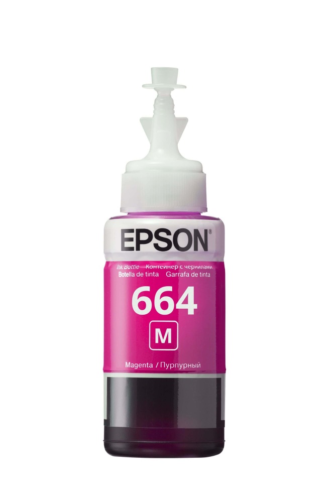 Чернила EPSON C13T66434A 664 magenta 70мл (EPSON L100/200/300/400/500/1300)