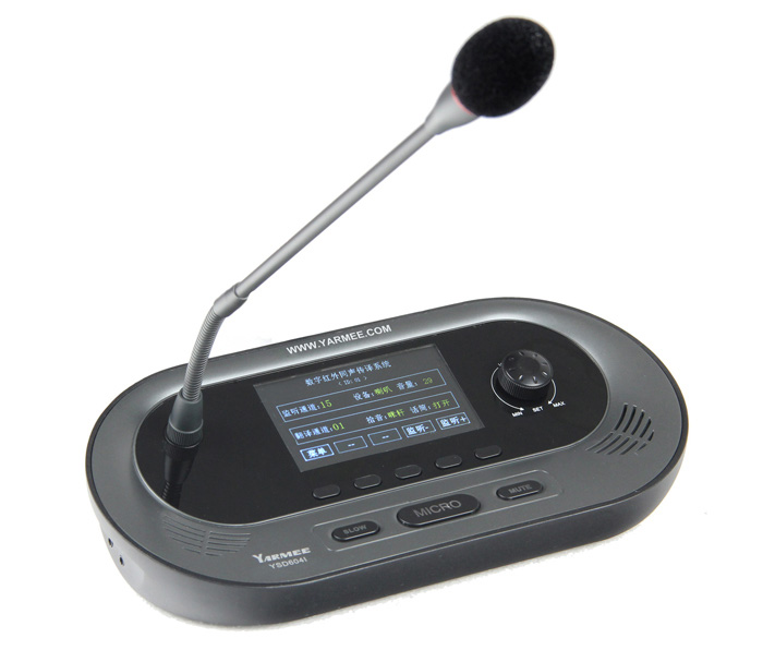 YARMEE YSD604I Консоль переводчика с наушниками, поддержка 4,8,16 или 32 каналов, цветной дисплей, поддержка 2 наушников