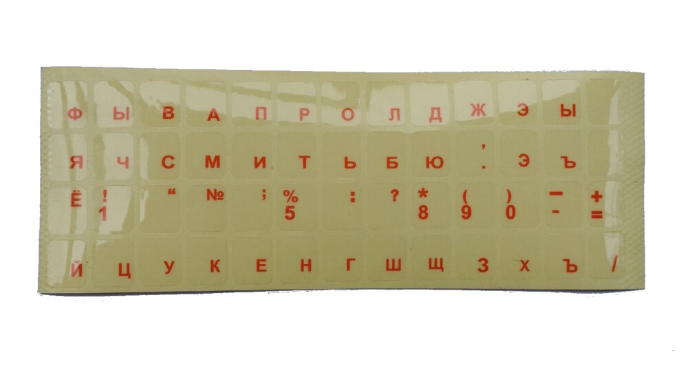 Наклейки на клавиатуру, прозрачные, RUS