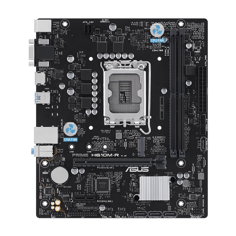 MB LGA1700 ASUS H610M-R-SI,2xDDR5,12xUSB,4xSATAIII,mATX,M.2,PCIe16x, PCIe1x, HDMI,VGA, DP