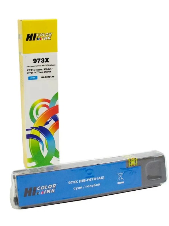Картридж HI-BLACK 973X F6T81AE cyan