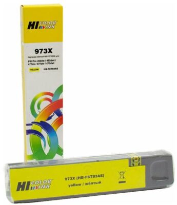 Картридж HI-BLACK 973X F6T83AE yellow