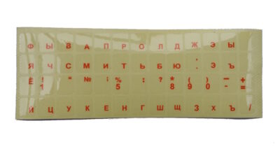Наклейки на клавиатуру, прозрачные, RUS