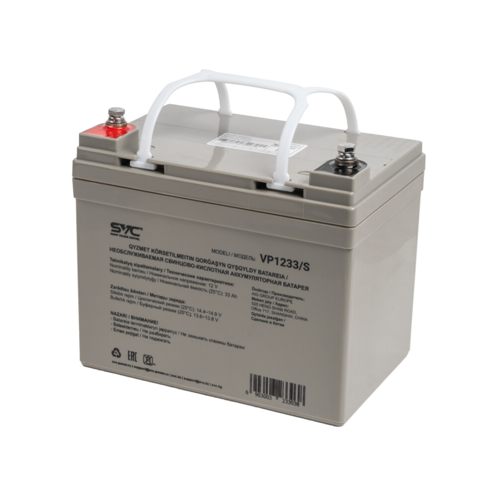 Батарея SVC VP1233/S, Свинцово-кислотная 12В 33 Ач, Вес нетто: 10 кг, Размер в мм.: 195*130*167