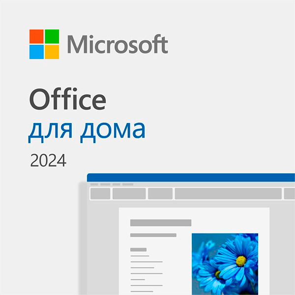 MS Office Home 2024 All Lng Retail Online Central/Eastern Euro Only Dwn (EP2-06797)