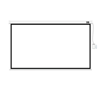 Экран моторизированный (с пультом Д/У) XG DLS-ERC300x180W, Настенный/потолочный, Рабочая поверхность 292x172 см., 16:9, Matt white, Белый