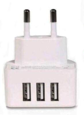 Блок питания REMAX RP-U31, 3 порта USB, 3.1A, белый